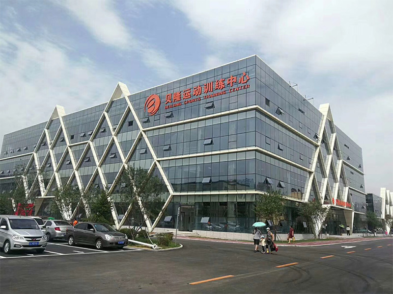 鞍山貝隆運動訓(xùn)練中心游泳館